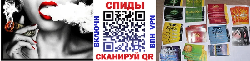 БУТИРАТ оксибутират  купить   Пионерский 