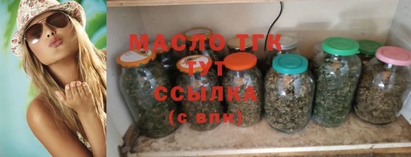 2c-b Беломорск