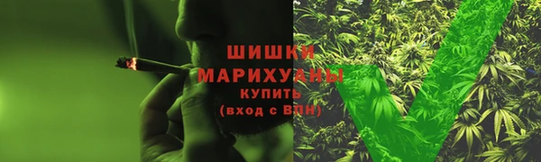 2c-b Беломорск