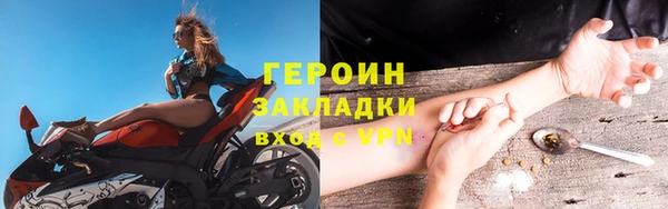 экстази Белоозёрский