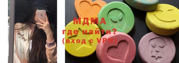 2c-b Беломорск