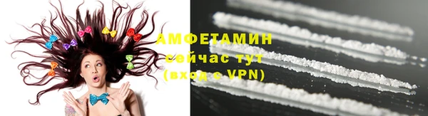 2c-b Беломорск