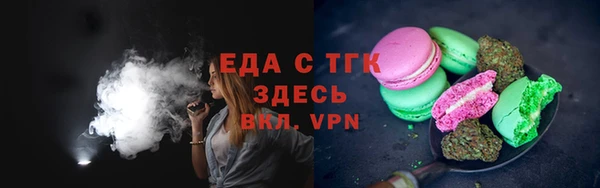 2c-b Беломорск