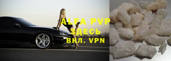 2c-b Беломорск