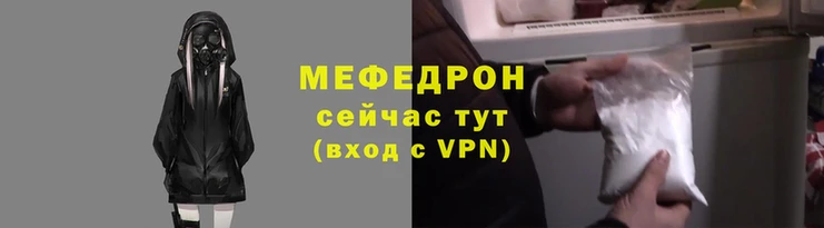2c-b Беломорск