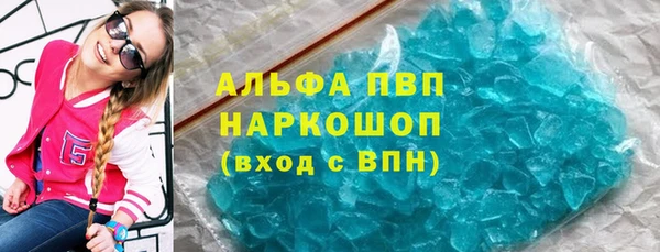 2c-b Беломорск