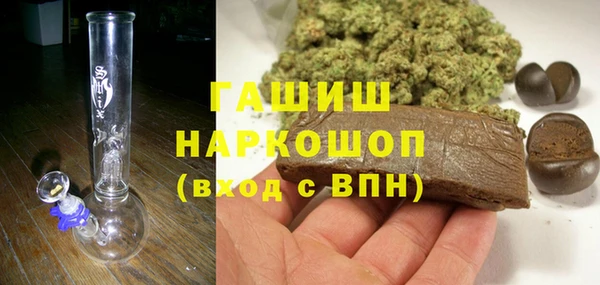 2c-b Беломорск