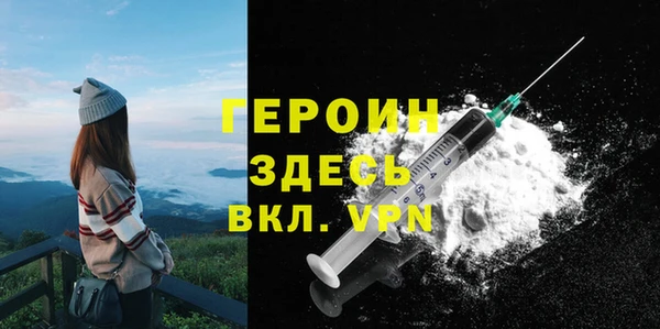 экстази Белоозёрский