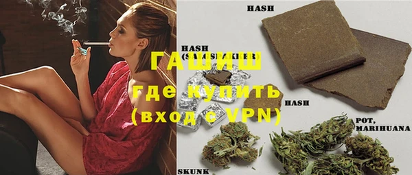 экстази Белоозёрский