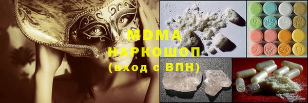 2c-b Беломорск