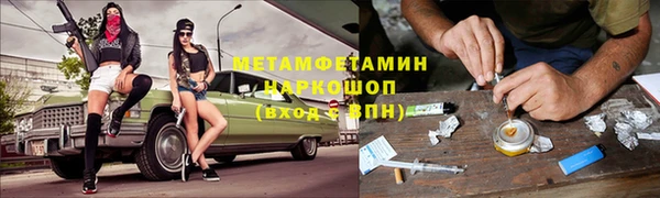 2c-b Кстово