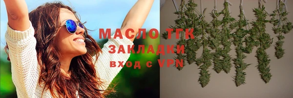 экстази Белоозёрский